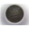 Image 8 : Set of Hawaiian Coins 1883 Kalakaua Half Dollar, Quarter & Dime (2 Missing)
