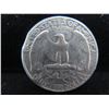 Image 3 : Liberty 1969 Quarter Dollar Error Coin