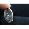 Image 3 : Liberty 1971 Quarter Dollar Error Coin