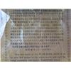 Image 9 : Star Sand Pendant Entirely New Okinawa Souvenir w/ History