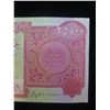 Image 10 : Qty 40 Central Bank of Iraq 25000 Twenty Five Thousand Dinar