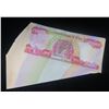 Image 1 : Qty 40 Central Bank of Iraq 25000 Twenty Five Thousand Dinar