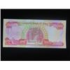 Image 2 : Qty 40 Central Bank of Iraq 25000 Twenty Five Thousand Dinar