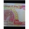 Image 5 : Qty 40 Central Bank of Iraq 25000 Twenty Five Thousand Dinar