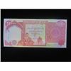 Image 7 : Qty 40 Central Bank of Iraq 25000 Twenty Five Thousand Dinar