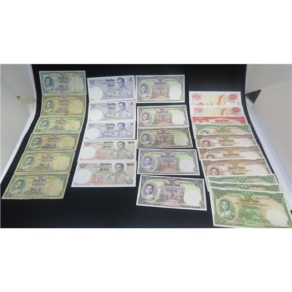 Qty Approx. 25 Collectible Thai Bank Note Baht Misc Value