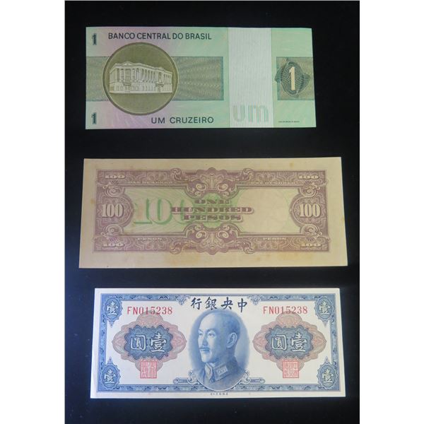 Qty 3 Collectible Bills Banco Central Do Brasil, Japanese Government & Central Bank China