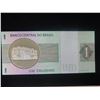 Image 2 : Qty 3 Collectible Bills Banco Central Do Brasil, Japanese Government & Central Bank China
