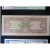Image 3 : Qty 3 Collectible Bills Banco Central Do Brasil, Japanese Government & Central Bank China