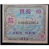 Image 1 : Series 100 Ten Sen Military Currency Issued Pursuant to Military Proclamation