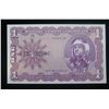 Image 1 : Series 681 Military Payment Certificate One Dollar