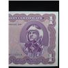 Image 3 : Series 681 Military Payment Certificate One Dollar
