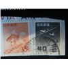 Image 5 : Qty Approx. 10 Collectible Stamps: Queen Elizabeth, Brasil, US Postage Misc Value, etc