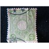 Image 10 : Qty 10 Collectible Stamps: Queen Elizabeth, Deutsche Reich, US Postage Misc Value, etc