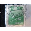 Image 11 : Qty 10 Collectible Stamps: Queen Elizabeth, Deutsche Reich, US Postage Misc Value, etc