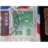 Image 3 : Qty 10 Collectible Stamps: Canada, Japan, Australia, Nederland, Brasil, Malaya, etc