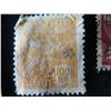 Image 9 : Qty 10 Collectible Stamps: Canada, Japan, Australia, Nederland, Brasil, Malaya, etc