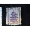 Image 7 : Qty 10 Collectible Stamps: Queen Elizabeth, Espana Correos, India, Nederland, etc