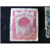 Image 11 : Qty 10 Collectible Stamps: Australia, Espana, Ceylon, Postage Revenue, US Postage Misc Value, etc