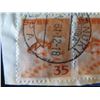 Image 10 : Qty 10 Collectible Stamps: Brasil, Japan, Filipinas, US Postage Misc Value, etc