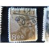 Image 9 : Qty 10 Collectible Stamps: Nederland, Kenya-Uganda, Republique Francaise, US Postage Misc Value, etc