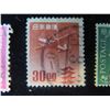 Image 3 : Qty 10 Collectible Stamps: Poste Italiane, Postage Revenue, US Postage Misc Value, etc