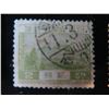 Image 10 : Qty Approx. 10 Collectible Stamps: Brasil, Japan, US Postage Misc Value, etc