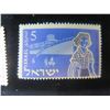 Image 5 : Qty 10 Collectible Stamps: Bahawalpur, Israel, Viet-Nam, United Nations, US Postage Misc Value, etc