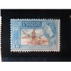 Image 9 : Qty 10 Collectible Stamps: Bahawalpur, Israel, Viet-Nam, United Nations, US Postage Misc Value, etc