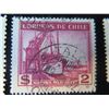 Image 10 : Qty 10 Collectible Stamps: Viet-Nam, Ecuador, Uruguay, Chile, US Postage Misc Value, etc