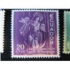 Image 8 : Qty 10 Collectible Stamps: Viet-Nam, Ecuador, Uruguay, Chile, US Postage Misc Value, etc
