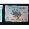Image 11 : Qty 10 Collectible Stamps: Paraguay, Noyta CCCP, Sierra Leone, Dominica, US Postage Misc Value, etc