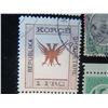 Image 9 : Qty 10 Collectible Stamps: Paraguay, Noyta CCCP, Sierra Leone, Dominica, US Postage Misc Value, etc