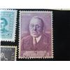 Image 8 : Qty 10 Collectible Stamps: Jamaica, Korge, Polska, Uruguay, Belgique, Nederland, etc
