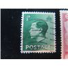 Image 9 : Qty 10 Collectible Stamps: Jamaica, Korge, Polska, Uruguay, Belgique, Nederland, etc