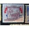 Image 9 : Qty 10 Collectible Stamps: Queen Elizabeth, Palestine, Ceylon, Panama, Brasil, etc