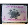 Image 2 : Qty 10 Collectible Stamps: Barbados, Nyasaland, Colombia, Cayman Islands, etc