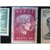 Image 8 : Qty 10 Collectible Stamps: Queen Elizabeth, Jamaica, South Africa, Madagascar, Cuba, etc