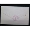 Image 10 : Qty 3 Envelopes: Trans-Pacific Air Mail, Special Delivery & Wailuku Maui