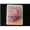 Image 3 : Qty 3 Collectible Hawaii Stamps: Akahi & Elua Keneta & Diamond Head - 2 Stamped Provisional Govt. 18