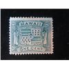 Image 3 : Qty 3 Collectible Hawaii Stamps: Hawaiian Islands Postage & 2 Crest w/ Warriors One Cent