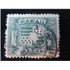 Image 4 : Qty 3 Collectible Hawaii Stamps: Hawaiian Islands Postage & 2 Crest w/ Warriors One Cent