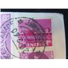 Image 5 : Qty Approx. 11 Collectible Stamps: Helvetia, India, Deutsche, etc