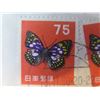 Image 9 : Qty Approx. 11 Collectible Stamps: Helvetia, India, Deutsche, etc