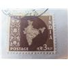Image 10 : Qty Approx. 10 Collectible Stamps: Noyta CCCP, Japan, Republic of China, India, etc