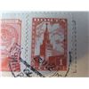 Image 3 : Qty Approx. 10 Collectible Stamps: Noyta CCCP, Japan, Republic of China, India, etc