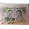 Image 9 : Qty Approx. 10 Collectible Stamps: Western Samoa, Deutsche, India, Poste Italiane, etc