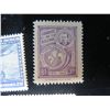 Image 6 : Qty 10 Collectible Stamps: Deutsche Reich, Nicaragua, Chile, Bolivia, Australia, Argentina, etc