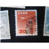 Image 8 : Qty 10 Collectible Stamps: Deutsche Reich, Nicaragua, Chile, Bolivia, Australia, Argentina, etc