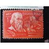 Image 5 : Qty 10 Collectible Stamps: Italia, Cuba, Mexico, FNR Jugoslavija, Peru, Columbia, Chile, etc